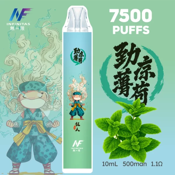 INF無限 × 鬼滅之刃聯名 一次性霧化桿 7500口-勁涼薄荷口味