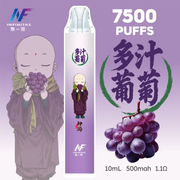 INF無限 × 鬼滅之刃聯名 一次性霧化桿 7500口-多汁葡萄口味