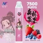 INF無限 × 鬼滅之刃聯名 一次性霧化桿 7500口-森林莓果口味
