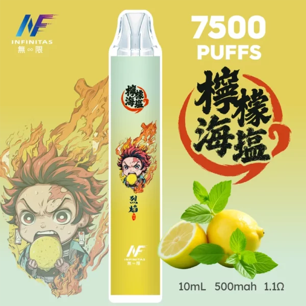 INF無限 × 鬼滅之刃聯名 一次性霧化桿 7500口-檸檬海鹽口味