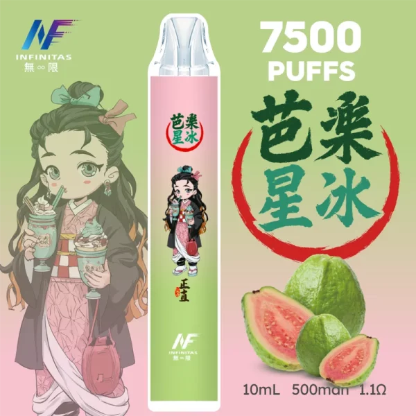 INF無限 × 鬼滅之刃聯名 一次性霧化桿 7500口-芭樂星冰口味