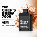 THE CHEF’S BREW 換彈式煙彈 可樂口味