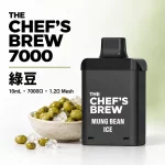 THE CHEF’S BREW 換彈式煙彈 綠豆口味