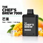 THE CHEF’S BREW 換彈式煙彈 芒果口味