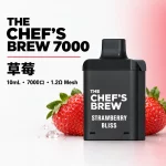 THE CHEF’S BREW 換彈式煙彈 草莓口味