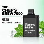 THE CHEF’S BREW 換彈式煙彈 薄荷口味