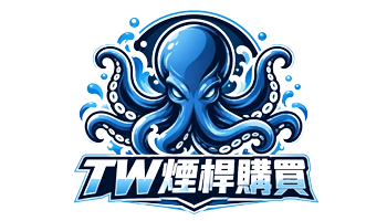 台灣煙桿購買-logo